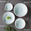 Plato para vajilla de melamina Kaibaiya plato para platos fríos de sexo opuesto comercial plato para platos fríos de imitación de porcelana plato para guarniciones plato para platos creativos
