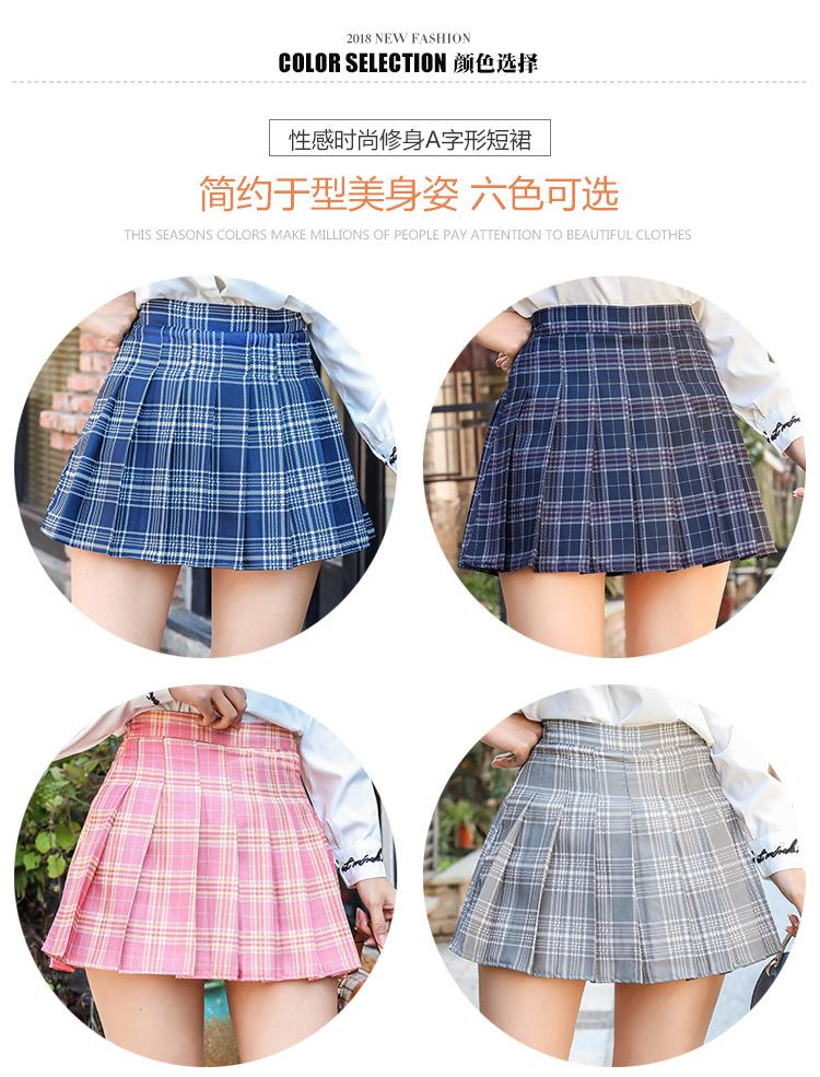格子裙子_04.jpg