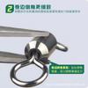 Anillo de ocho caracteres de alta velocidad para niño y madre de aleación Ruimei, anillo de ocho caracteres competitivo de pozo negro, juego de accesorios de cables conector giratorio