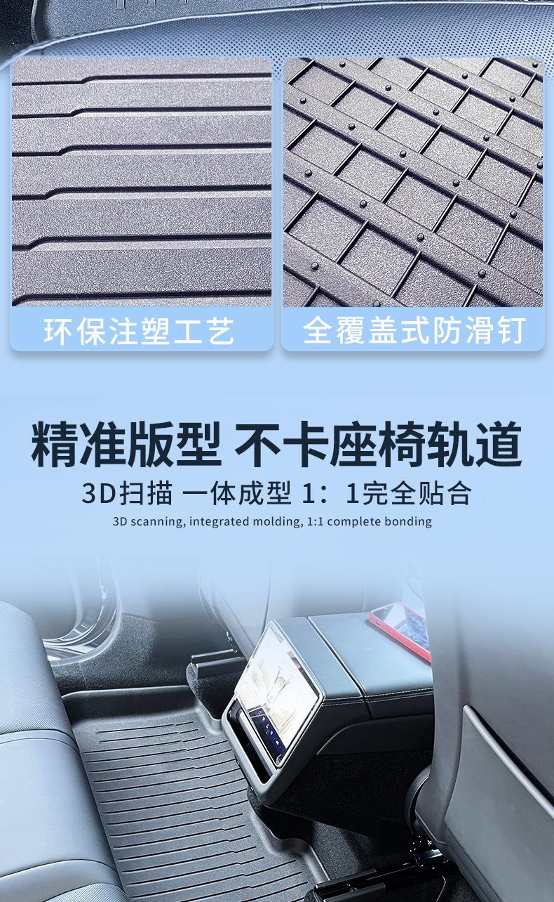详情页_06.jpg