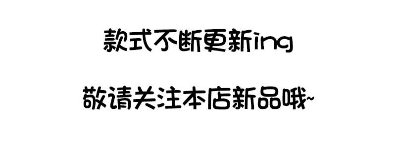 原配长挂绳_13.jpg