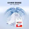 Alvejante para Remover Manchas, Remover Amarelamento e Branquear Roupas Brancas; um Poderoso Removedor de Manchas e Alvejante Especificamente para Roupas Brancas