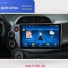Adequado para Honda Fit 2008-2013 controle central inteligente Android tela grande navegação invertendo imagem all-in-one máquina