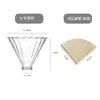 Yunduo Cafetera de Compartir para Preparación Manual de Café Vidrio de Borosilicato Alto Cafetera de Vidrio Resistente al Calor con Escala V60 Portafiltro