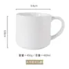 Logotipo personalizado de cerâmica, marca de café, leite, letras, copo de água, publicidade, promoção, impressão, hotel, presente, copo