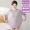 Suéter Nuevo de Punto Fino con Cuello Redondo para Primavera y Otoño, Tallas Grandes para Mujeres de Mediana Edad y Mayores, Color Sólido, Talla Grande, Estilo Occidental