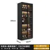 Armário de Vinho Vitrine para Uso Doméstico, Armário de Vinho de Vidro para Sala de Estar, Armário de Armazenamento Customizado Montado na Parede de Luxo Leve, Novo Modelo 2026 Aparador