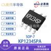 Kp1234Spa Sop7 Biyi Tipo Micro Boost Potencia Activa Debido a Corrección Digital Chip de Conmutación de Potencia LED