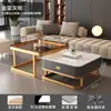 Mesa de Centro Cuadrada Sala de Estar Hogar Apartamento Pequeño Mesa Simple Moderna Piedra Sinterizada Lujo Ligero Influencer Vidrio Templado Mesa de Centro Pequeña