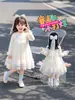 Conjunto Infantil Menina Primavera Outono 2026 Novo Outono Infantil Estiloso Fashionável Bebê Vestido de Tela Roupas de Outono Conjunto de Duas Peças