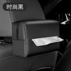 Caja de Pañuelos para Coche, Caja de Papel, Caja del Reposabrazos del Coche, Colgante Fijo en el Respaldo del Asiento, Bolsa de Pañuelos Multifuncional para Celebridades de Internet, Almacenamiento
