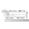 Juego de cuchillos de chef de acero inoxidable estilo japonés con mango de ABS, cuchillo para filetear, cuchillo de sushi, cuchillo para frutas, juego de cuchillos multiusos