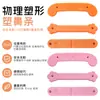 Tiras suaves invisibles para moldear la nariz en stock al por mayor para modificación natural del puente nasal, unisex, ligeras, no manchan, ayuda para embellecer la nariz