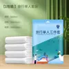 Juego de 4 piezas de funda de edredón y funda de almohada desechables para hotel, para uso en cama, doble grosor, anti-suciedad, portátil, para viajes y turismo