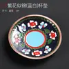 Posavasos para Taza de Té Kung Fu Cloisonné Portavasos para Ceremonia del Té Portamaceta de Color Esmalte Mesa de Burbujas Secas Portaté de Cobre Esterilla de Té Metal