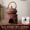 Estufa de alcohol de gres rojo ocre Estufa pequeña china Dunhuang estufa estufa estufa de té al aire libre portátil cocina de té