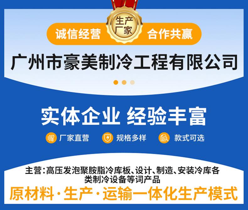 精品详情_02.jpg