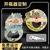 Imanes para Refrigerador de Atracciones Emblemáticas Populares Estilo Chino Herramientas Creativas Personalizadas Tienda para el Hogar Abrebotellas Magnético de Metal Personalización