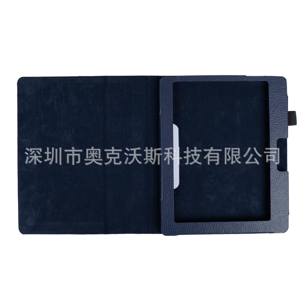 深蓝7