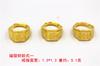Anillo europeo de moneda caliente oro Corea estilo coreano personalidad abierto anillo para dedo índice anillo latón chapado Vietnam oro joyería al por mayor