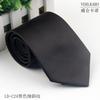 Corbata de Sarga para Hombre Negocios Casual Boda Banquete Color Puro Multicolor Grosor 8cm Fabricante de Shengzhou Venta al por Mayor al Contado