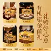 Academia de Ciências Agrícolas de Yunnan Sopa Orgânica de Cogumelos Caixa de Presente Delicadezas de Cogumelos Morel Pacote de Presente Festival da Primavera Produtos de Ano Novo Serviço de Entrega de Presentes