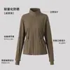 Roupa de Proteção Solar Emagrecedora que Marca a Cintura para Mulheres no Verão, Fio Original Seda de Gelo para Exterior Anti-UV, Leve, Respirável, Roupa de Proteção Solar com Gola Alta
