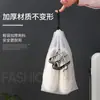 Bolsa de Viaje para Zapatos Engrosada PE Transparente con Cordón Bolsa de Almacenamiento para Zapatos Plegable con Cordón a Prueba de Polvo Impermeable Bolsa para Zapatos Venta al por Mayor