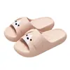 Lindas Pantuflas con Sensación de Pisar Caca para Mujer, Nuevo Calzado de Verano para Exteriores, Sandalias Gruesas Antideslizantes para Baño en Casa para Hombre
