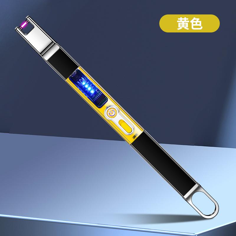 黄色.jpg