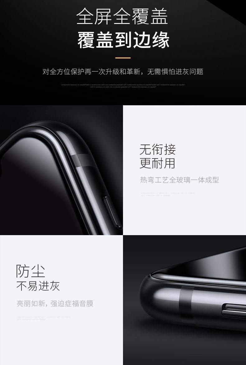 描述(9).jpg