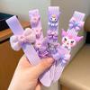 Accesorios para el cabello con velcro para niños Kulomi Flequillo de niña pequeña Adhesivo Artefacto para cabello suelto Acabado para la parte posterior de la cabeza de niña