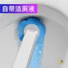 Escova de Banheiro Descartável para Banheiro Doméstico, Escova de Limpeza de Vaso Sanitário Montada na Parede com Cabeça de Escova Substituível