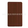 Funda para Huawei M3 8.4 para Media Pad M3 8.4 funda de cuero BTV-DL09