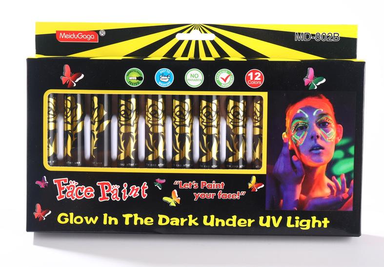 QQ图片20230825112507