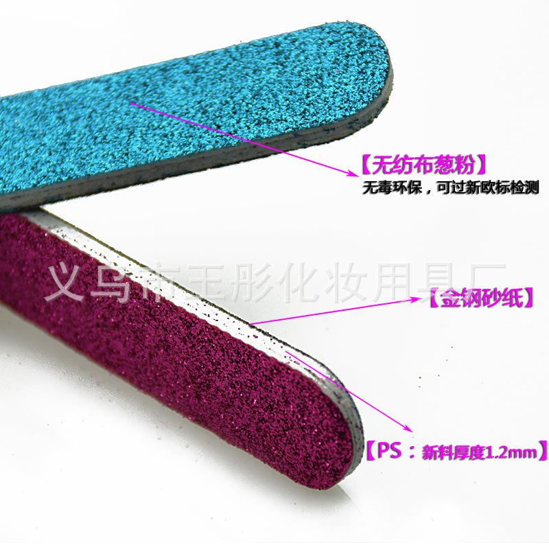 DT-30233 (6)