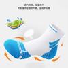 Calcetines Profesionales para Correr para Hombre, Primavera y Otoño, de Media Caña, Suela Gruesa de Toalla, Calcetines Deportivos Especiales para Maratón y Baloncesto para Hombre