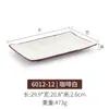 Plato de melamina para calentar alimentos, vajilla de plástico similar a la porcelana, plato rectangular, plato creativo para barbacoa de autoservicio con plato comercial.