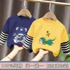 Camiseta de manga larga para niño, capa base para niños medianos y mayores, ropa interior, camiseta 100% algodón, estilo Primavera/Otoño 2026, top tipo dos piezas falso, atractivo