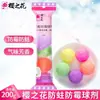 Saco com Fragrância de Sakura para Guarda-Roupa de Casa, Bolas de Cânfora à Prova de Mofo, Traças, Insetos, Ácaros e Odores, Bola Sanitária, Mesmo Estilo do Supermercado