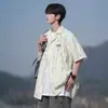 Camisa de Manga Corta Tie-Dye para Hombre Verano Delgada 2025 Nueva Holgada Casual Camisa Floral Estilo Perezoso Chaqueta para Hombre