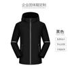 Roupas de Trabalho Refletivas Roupas de Corrida Logo Personalizado Roupas de Outono e Inverno Jaqueta de Ferramentas para Homens e Mulheres Corta-vento Espesso com Forro de Lã Quente