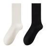 Calcetines 100% Algodón para Mujer, Nuevos Calcetines Slouch de Otoño e Invierno, Calcetines de Algodón Puro Blanco y Negro de Media Pantorrilla, Calcetines Largos de Algodón Resistentes al Olor para Estudiantes