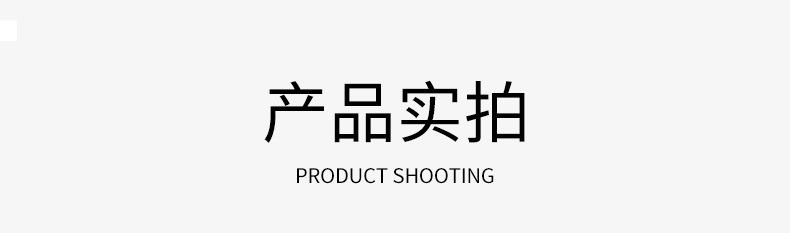 未标题-2_08.jpg