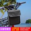 Bolsa Suspensa Personalizada para Veículo Elétrico, Bolsa de Armazenamento Frontal, Bolsa Suspensa Universal à Prova d'Água, Bolso Suspenso para Celular de Bicicleta/Carro Elétrico