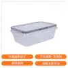 PP Grado Alimenticio Estilo Camping Puesto Microondas Grado Alimenticio Muestra de Comida Refrigerador Almacenamiento Almacenamiento Fresco Lonchera