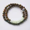 Pulsera de Bambú Natural con Nudos y Sándalo Verde Estilo Chino Nuevo Madera Sándalo Juego Cultural Doble Círculo Pulsera Jugable Templo Cultural Creativo Al por Mayor