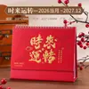 Calendario de Escritorio Festivo Rojo Año de la Oveja 2027 Calendario Planificador de Oficina Decoración Calendario Mensual Calendario de Escritorio Corporativo
