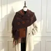 Novo cachecol de fio fiado para outono e inverno para mulheres, aquecedor de pescoço versátil estilo coreano em falso cashmere, xale quente com senso de luxo