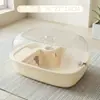Jaula de Pudín Panorámica para Hámster, Caja de Cría Transparente Especial para Hámsteres Dorados, Jaula para Hámster a Prueba de Escape